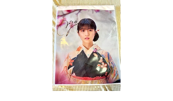 今田美桜 直筆サイン Tシャツ わたしの幸せな結婚 2022春夏新色